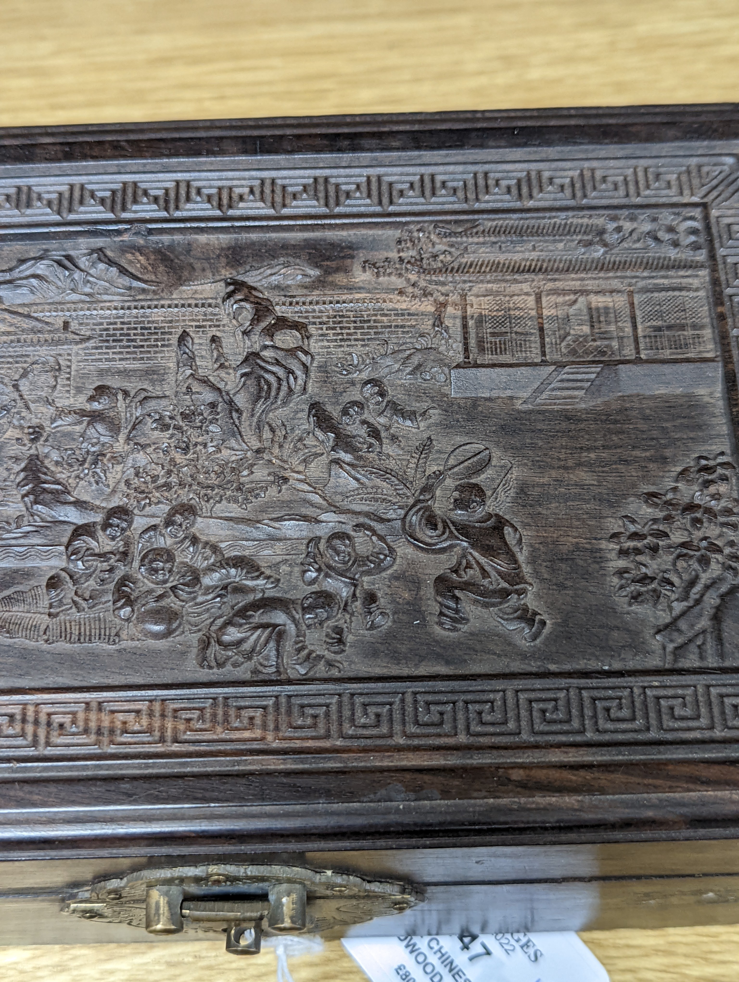 A Chinese hardwood box, 8.5in. (21.5cm)